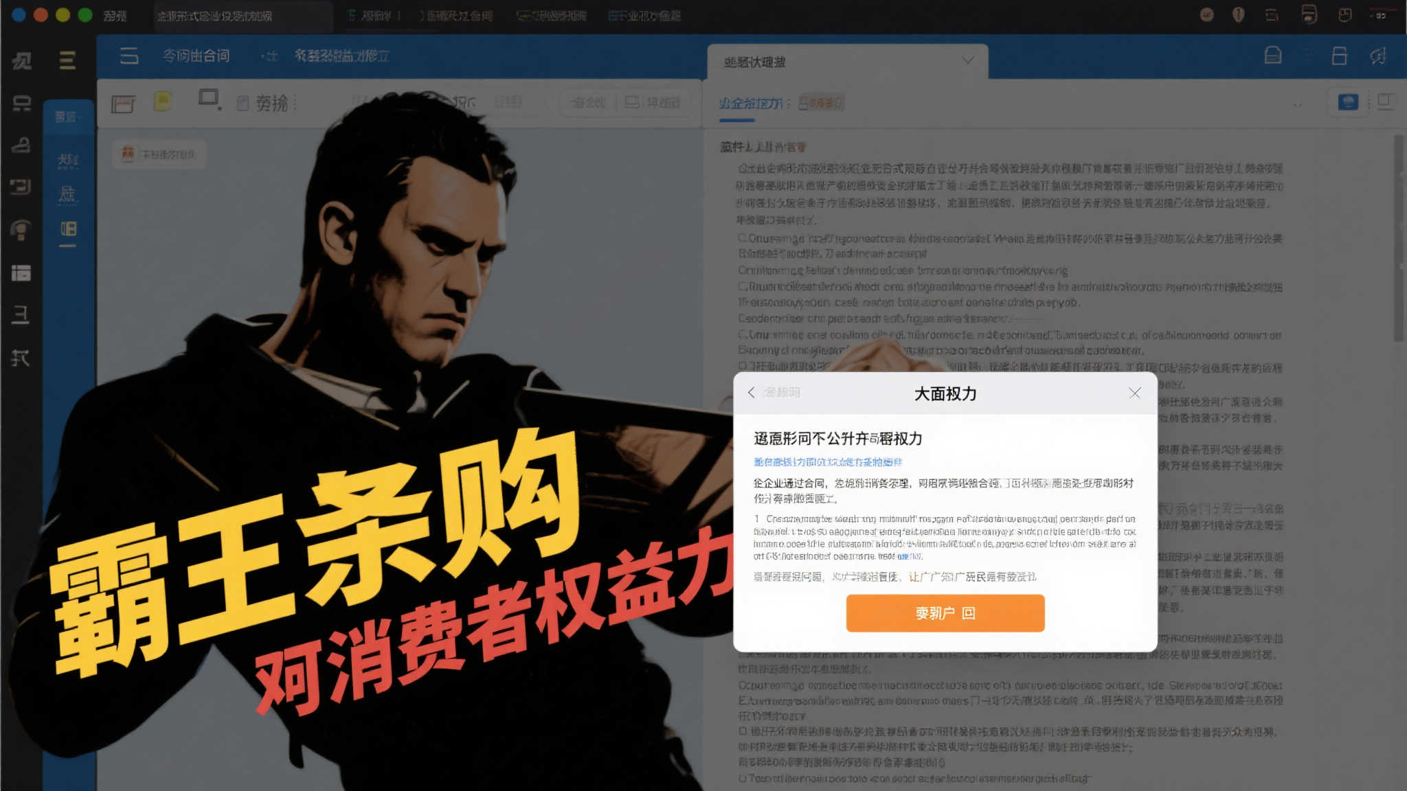 最新世界杯滚球网站地址大全